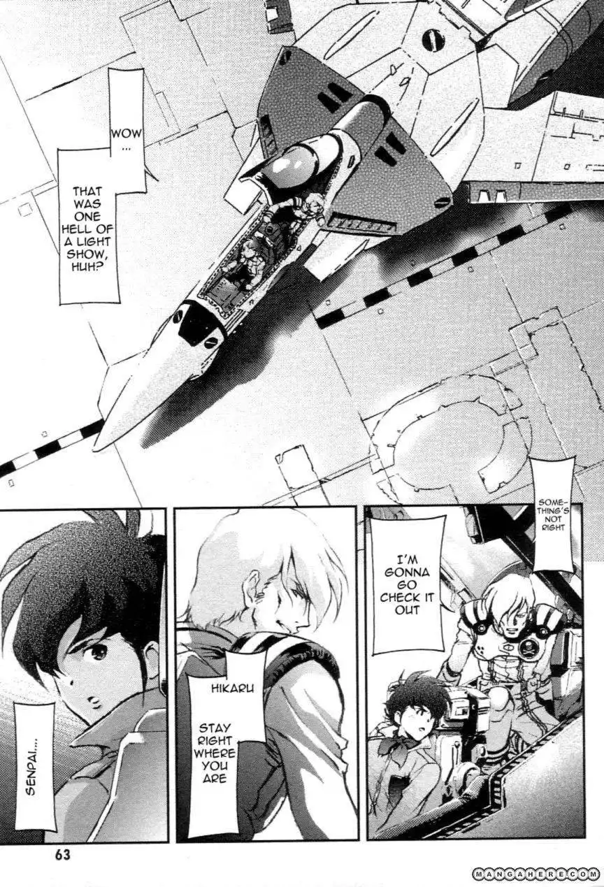 Choujikuu Yousai Macross the First Chapter 1 62